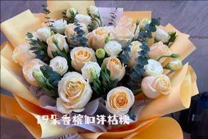 汉中南郑区花店